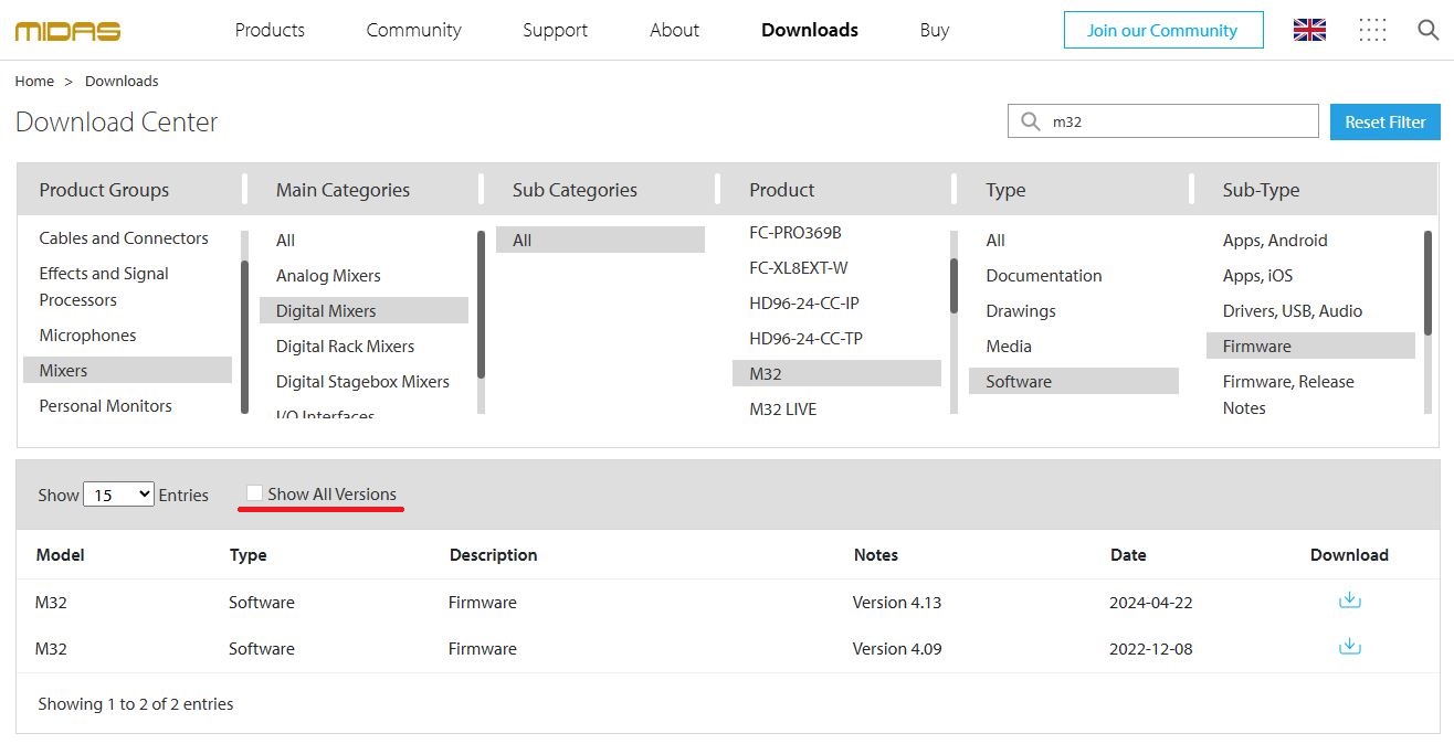마이다스 홈페이지 펌웨어 다운로드