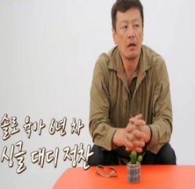 정찬