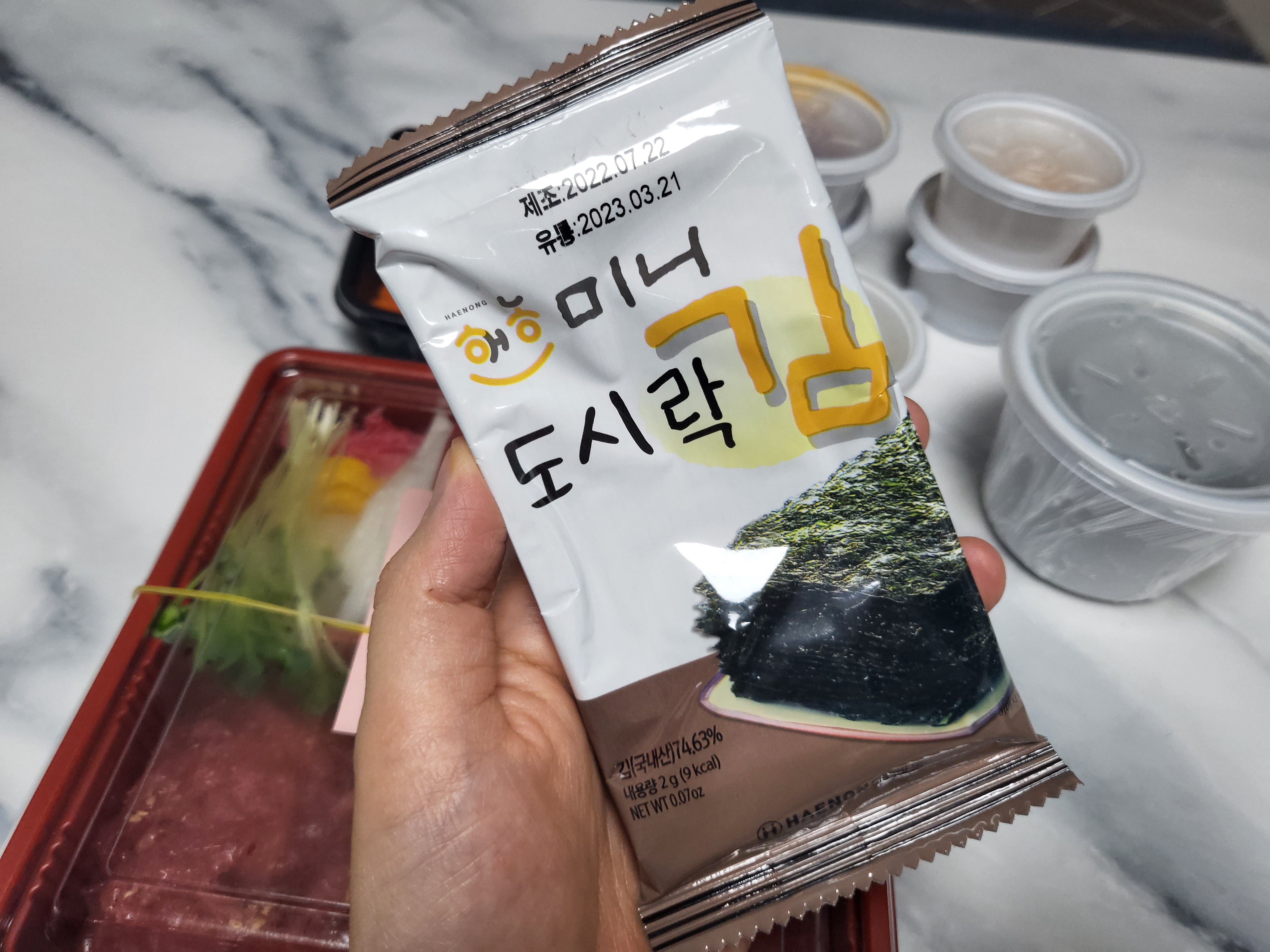 육회왕자연어공주-광교중앙역점-6