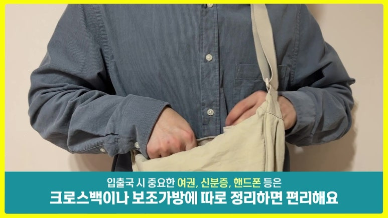 올네이션스목자의기도원