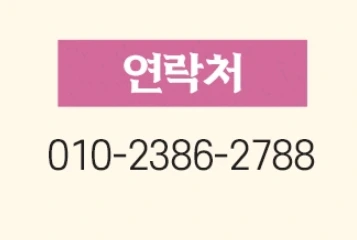 대자당 가린신녀