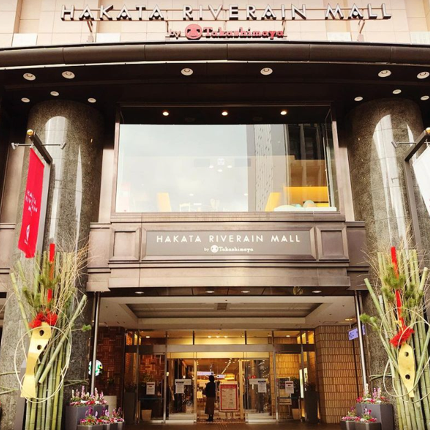 후쿠오카여행코스 하카타 리버레인몰