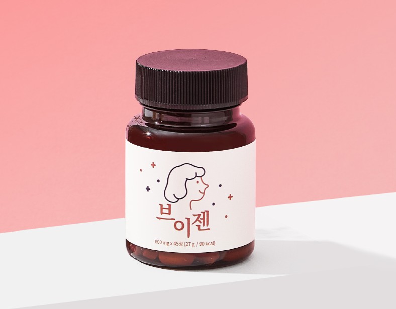 브이젠-약-통-사진입니다.