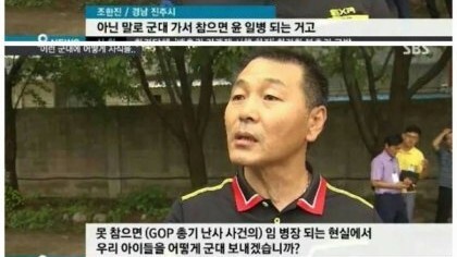 임병장