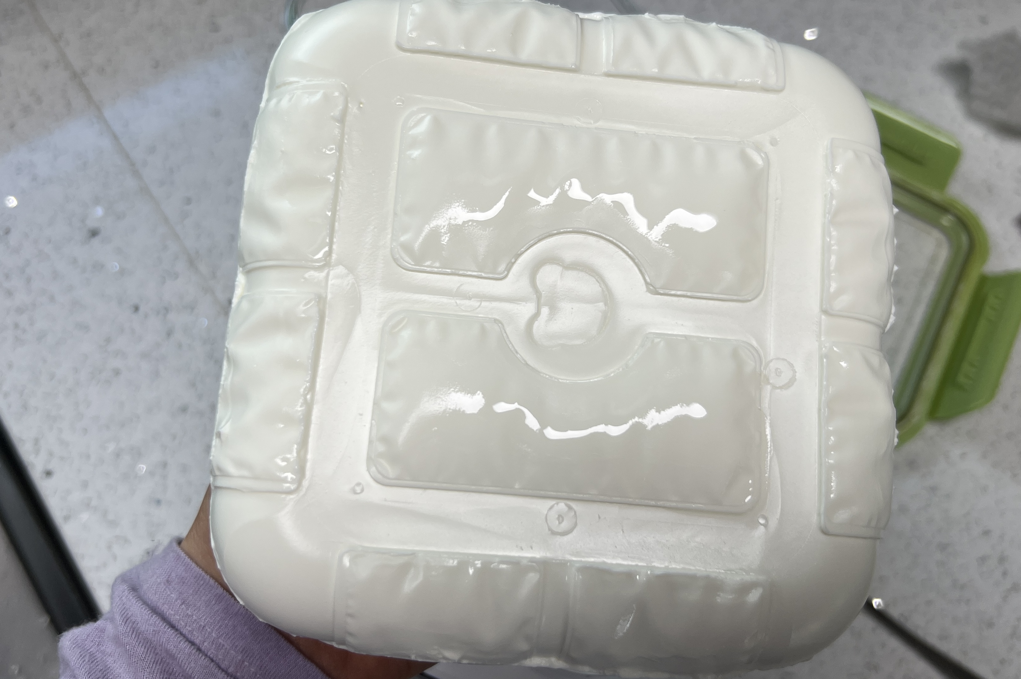 그릭요거트 사진