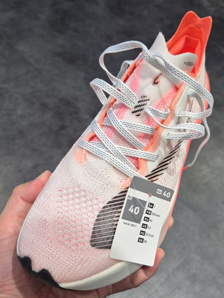 데카트론 가성비러닝화