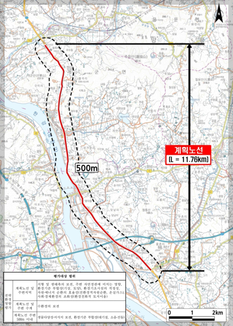 국도37호선 여주 대신-양평 개군 도로건설공사 계획노선
