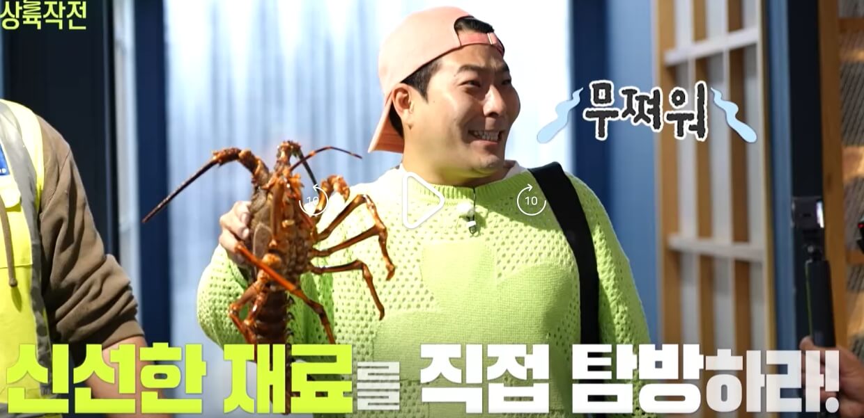 팝업상륙작전-8회