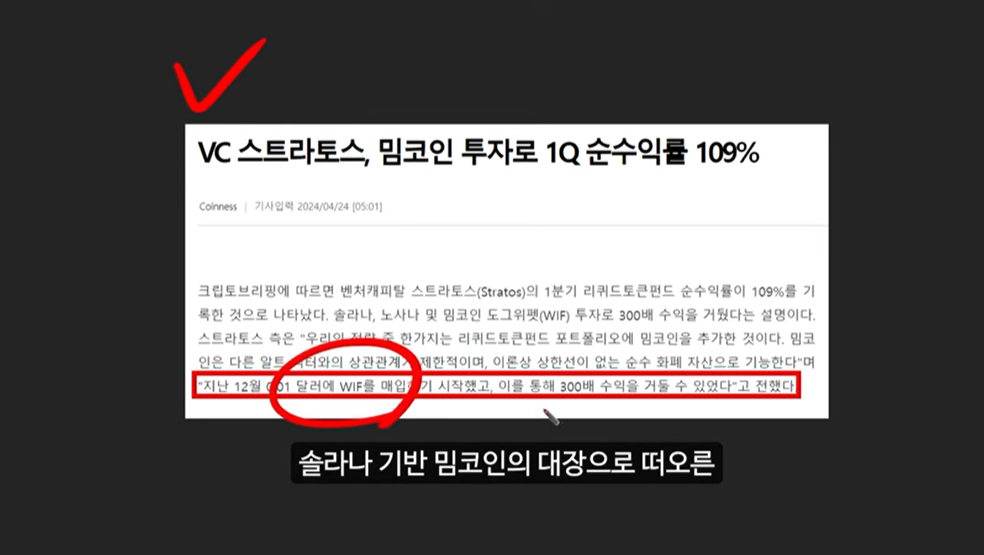 블랙록이 제시하는 미국 정부의 비트코인 매수 시나리오: 비트코인 가격 13억원 돌파 가능성