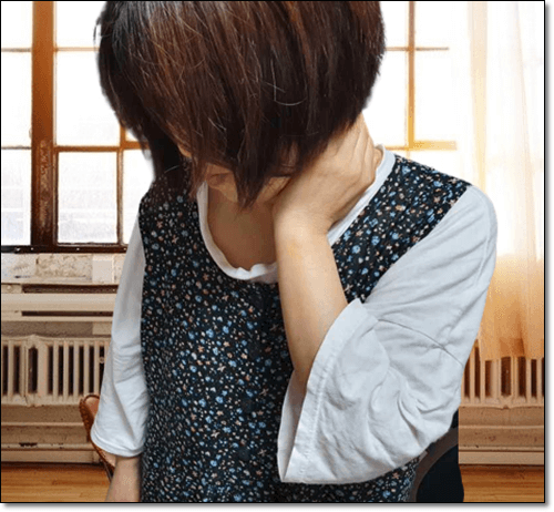 목담 걸린 여성