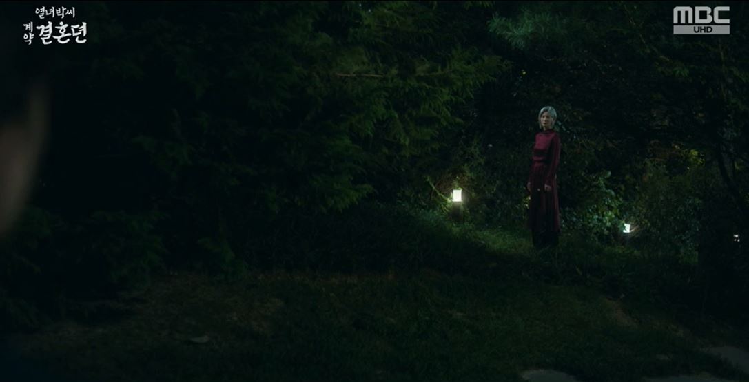 열녀박씨계약결혼뎐_4회