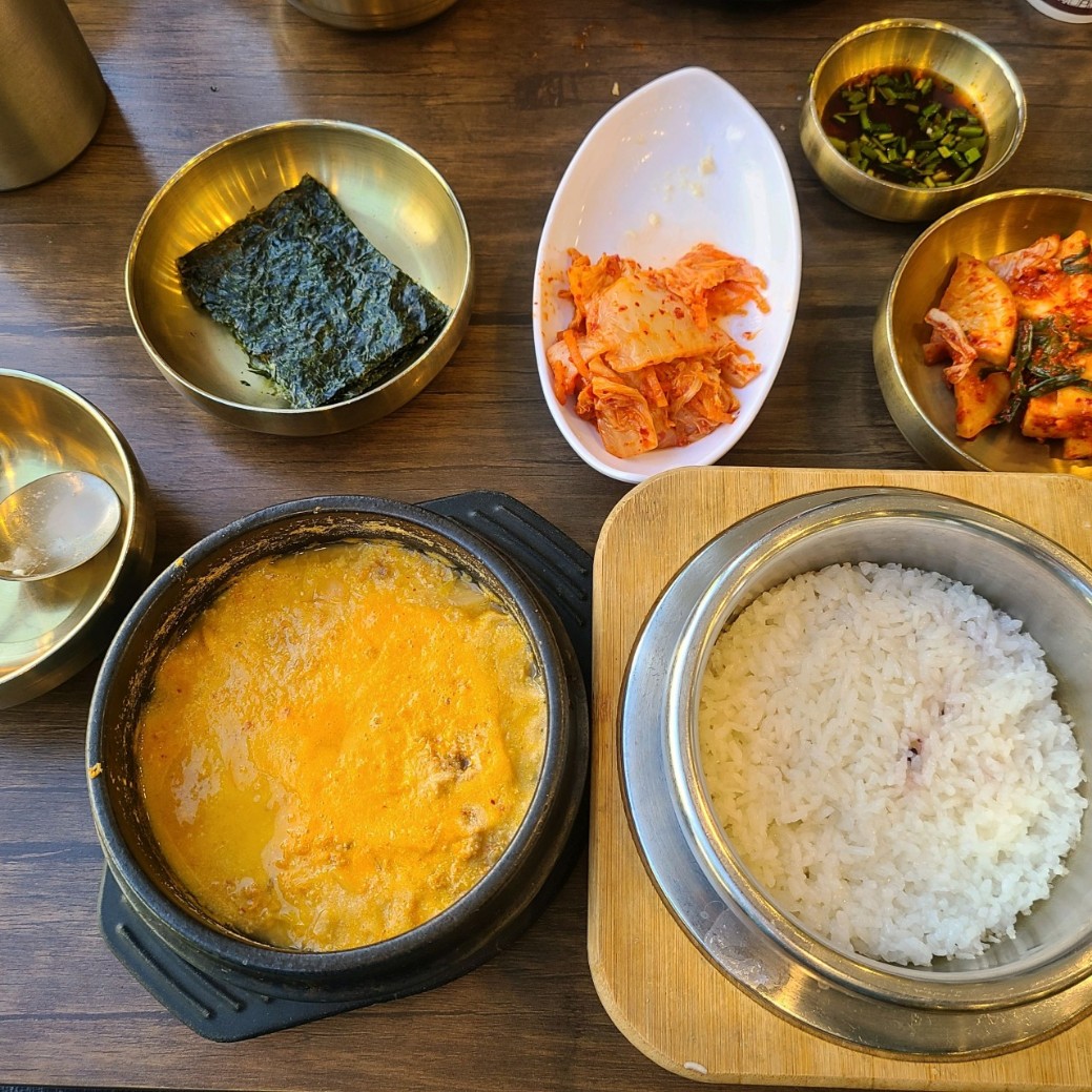 영종도 노란콩 메뉴 이미지