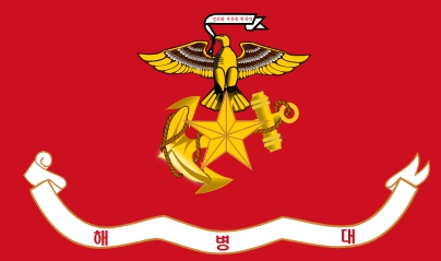 박정훈 대령 프로필