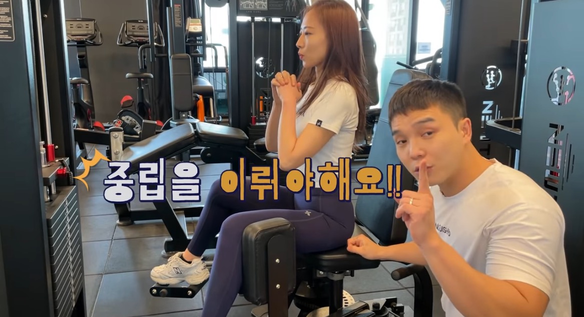 힙딥 운동 엉덩이 힙업 운동