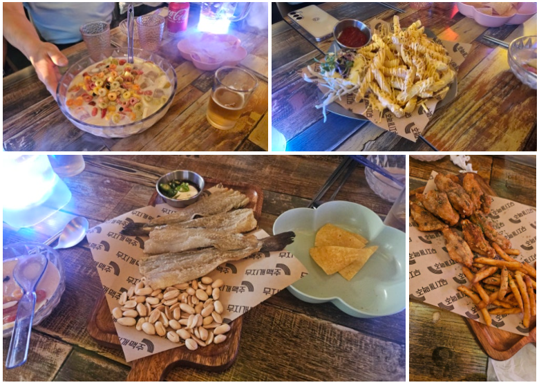 무지개맥주 화서역점