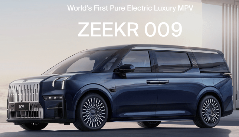 지커 009 대형 전기 MPV 차량