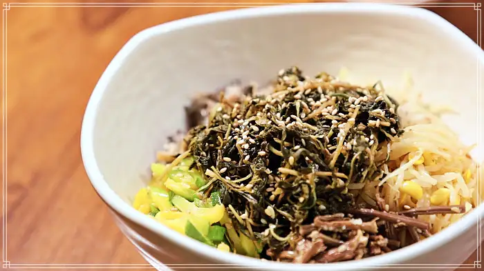 이만기 동네한바퀴 오산 오색시장 쑥부쟁이비빔밥 맛집