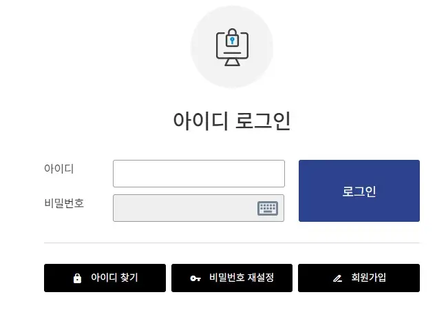 퇴직연금3