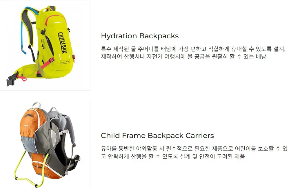 동인기연 공모주