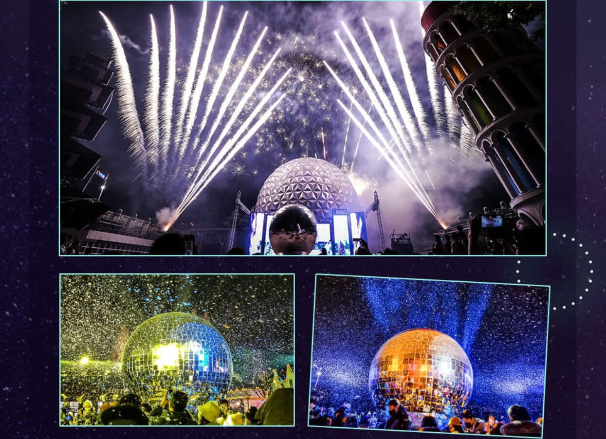 서울랜드 불빛축제 루나파크