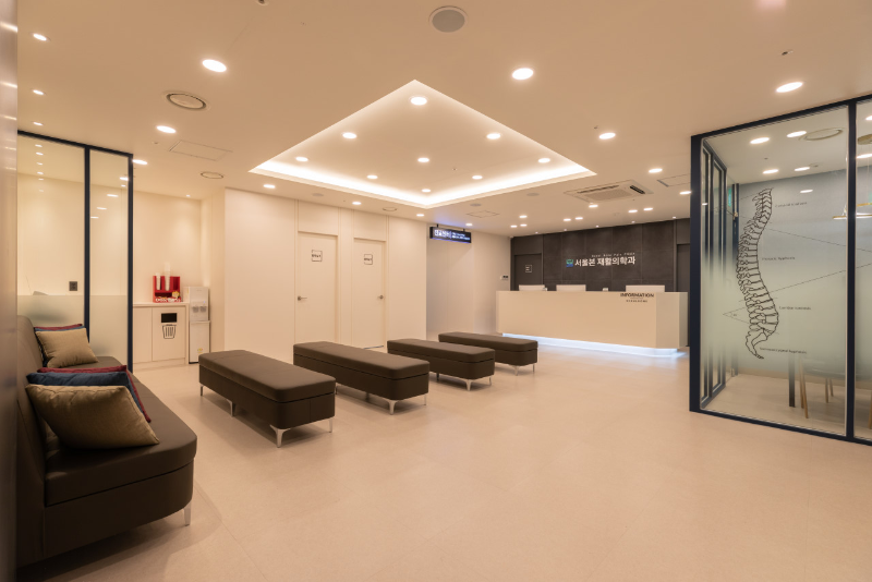 영등포구 당산2동 정형외과 유명하고 잘하는 곳 추천 TOP 5