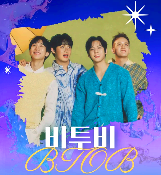 구미대 대학축제
