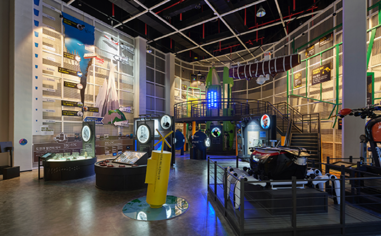 울진 국립해양과학관