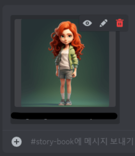 미드저니-프롬프트-midjourney-image-prompt