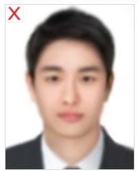 여권사진접수불가3