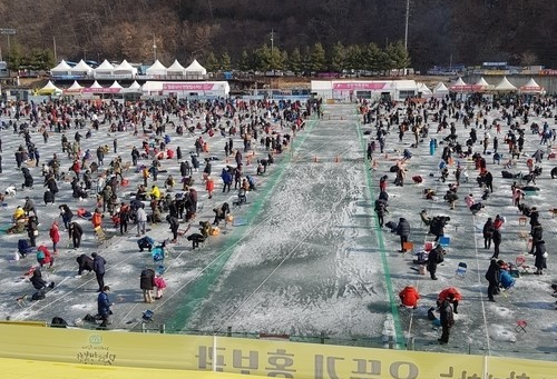 얼음나라 화천 산천어 축제