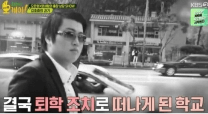 트로트가수 브랜드평판