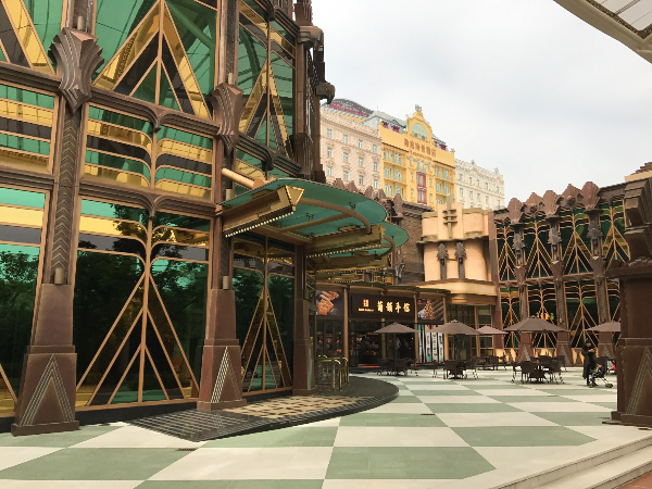 아프리카 컨셉의 건물3