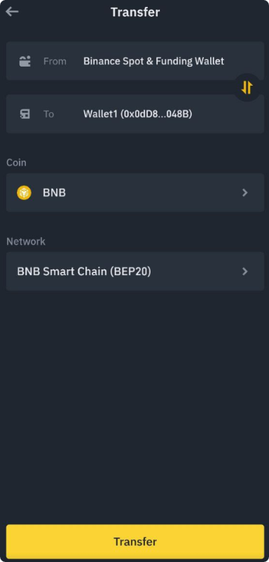 바이낸스 현물 계정으로 자금 전송