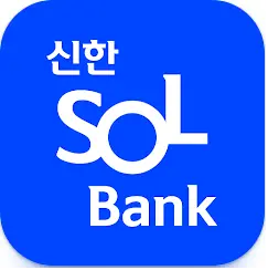 신한쏠뱅크