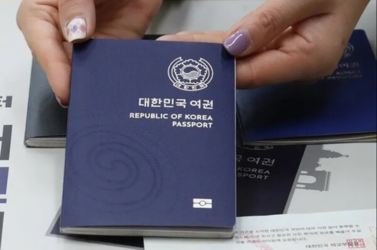 해외여행 필수 준비물 대한민국 여권