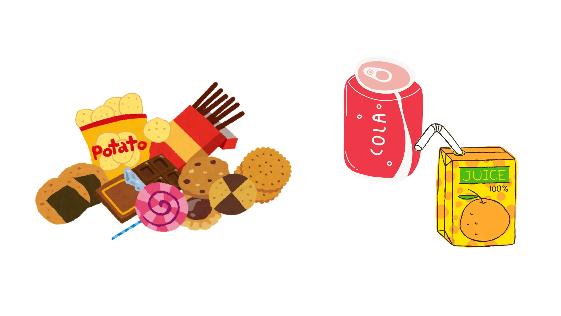 간식_과자_음료수