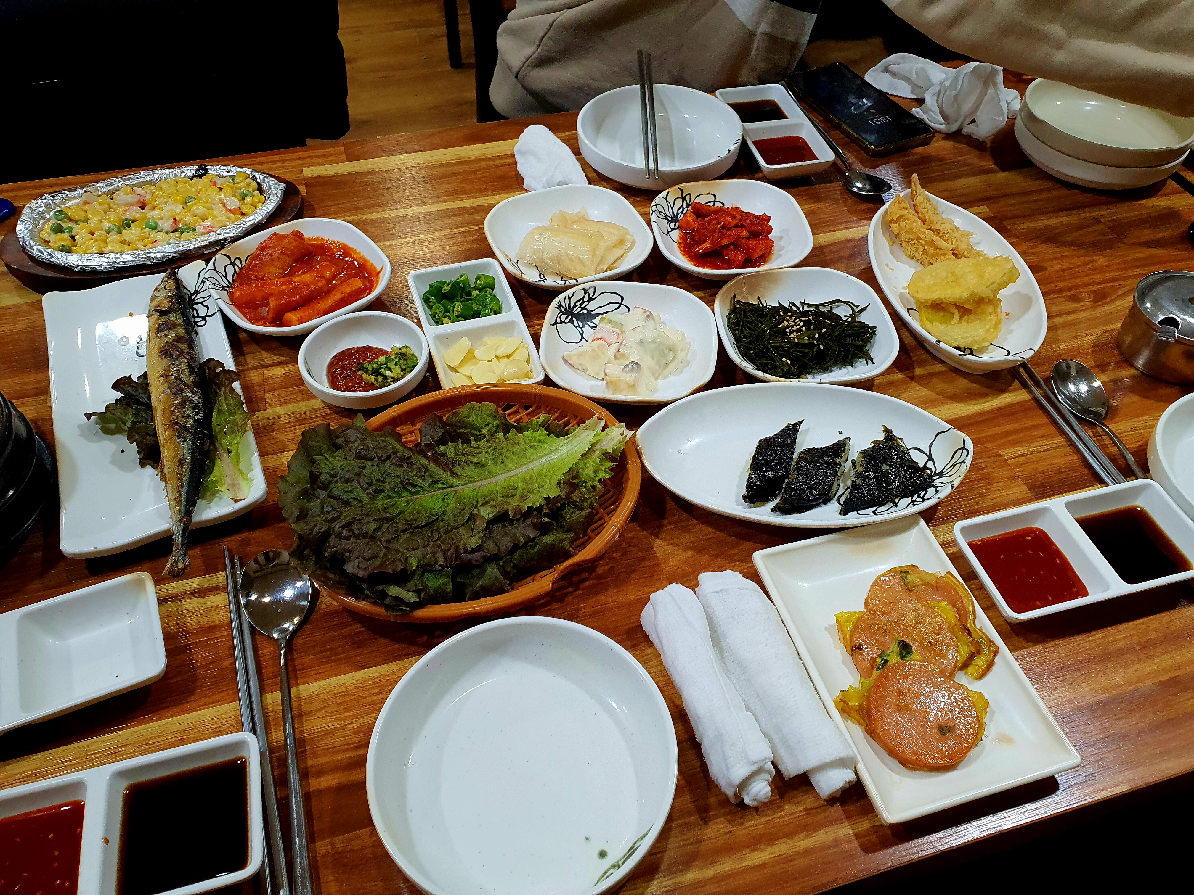 바다수산