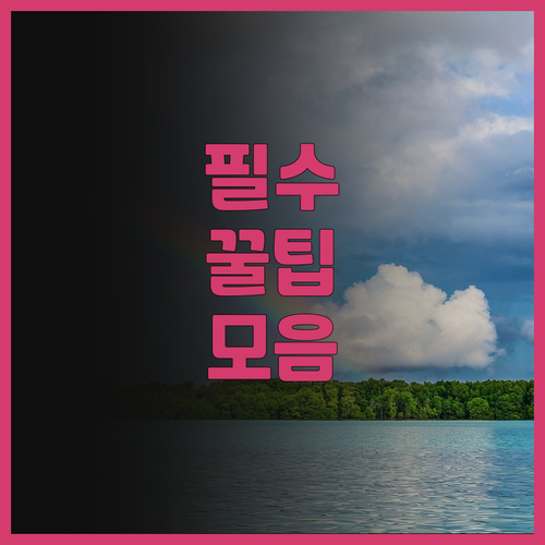 ANA Crowne Plaza Oka..