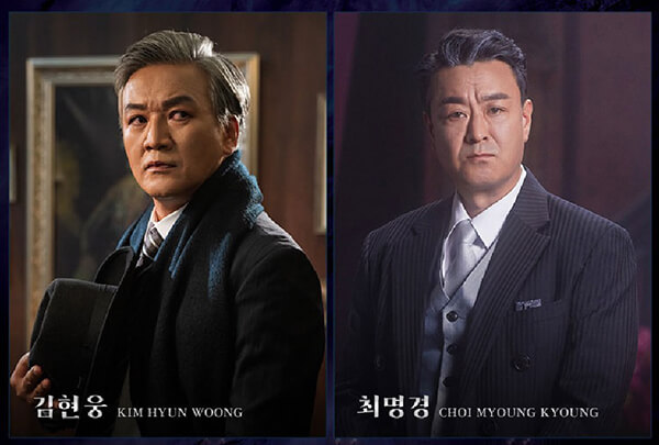 줄리앙 대령 역