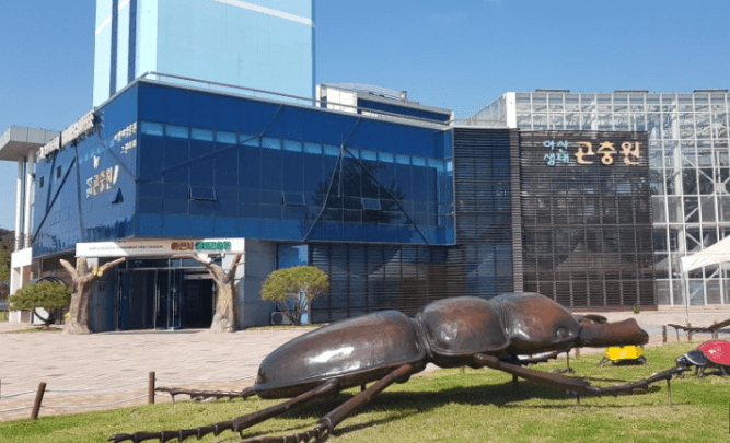 아산생태곤충원