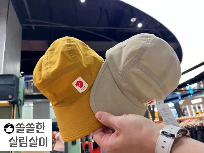 부모님 선물 커플모자