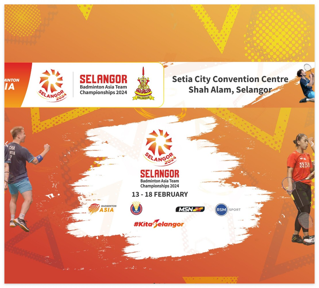 말레이시아 아시아 남녀 단체 배드민턴 선수권대회 일정 중계 출전 선수 경기 결과12