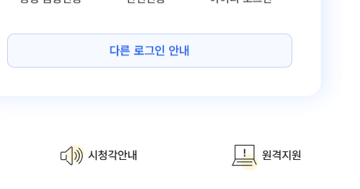 연말정산 카드공제 계산 한도 대상