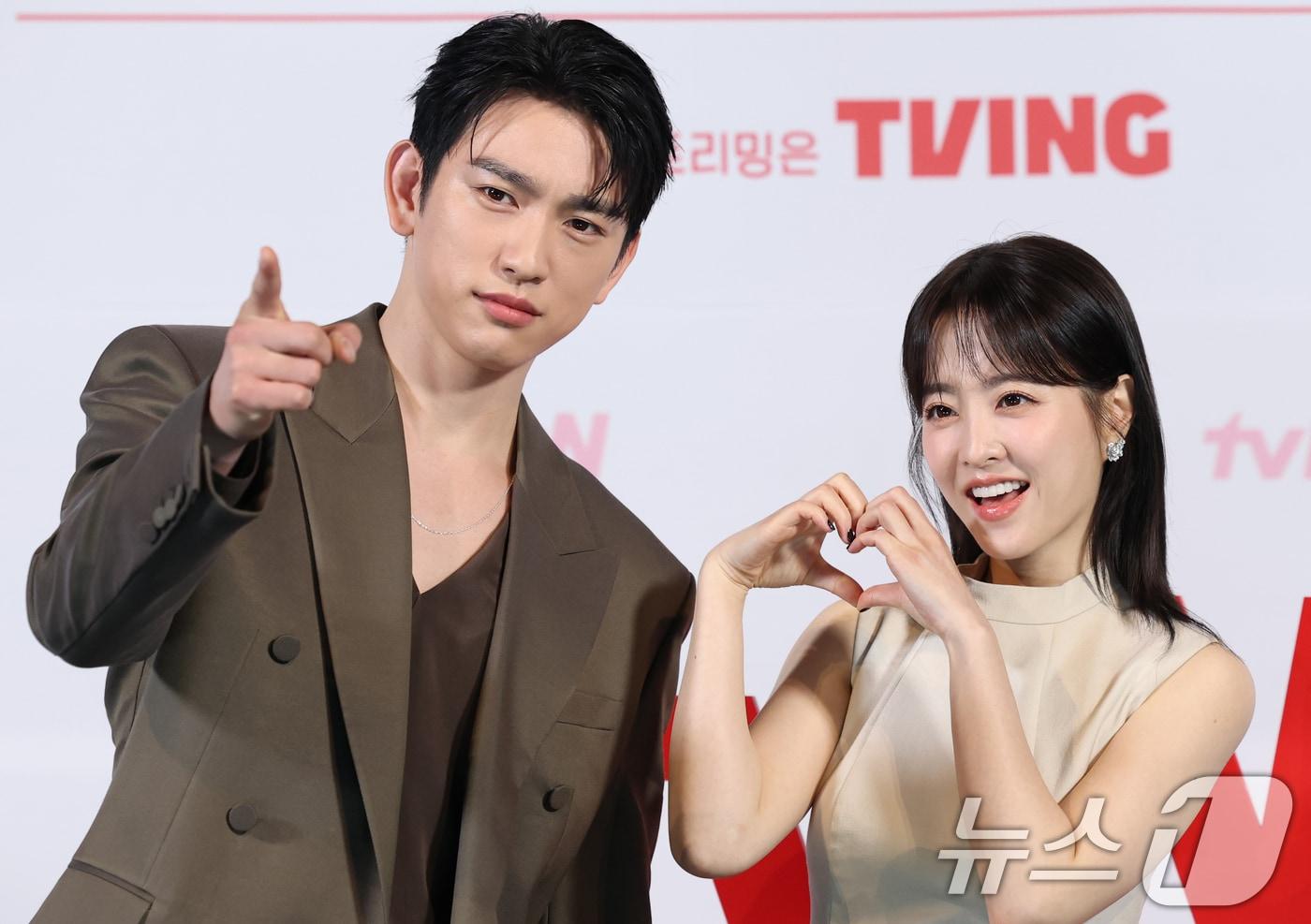 미지의 서울 박보영 고백