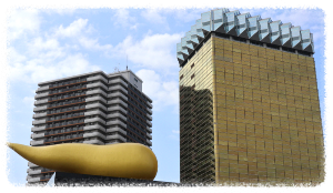 아사히 맥주 본사 빌딩