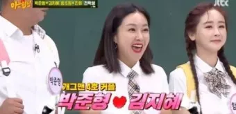 남편의 형 누나 남동생 여동생 호칭 예절_20