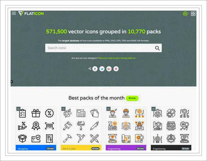 무료 픽토그램 사이트