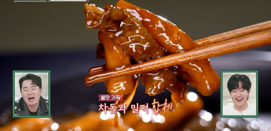 편스토랑 짜장떡볶이