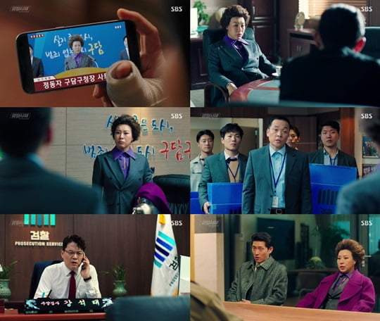 배우 정영주 작품 활동