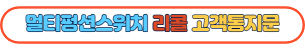쏘렌토 MQ4
